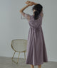 {"color":"\u30e9\u30d9\u30f3\u30c0\u30fc","info":"model\uff1aH167cm size\uff1aM"}