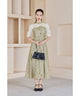 {"color":"\u30a4\u30a8\u30ed\u30fc","info":"model\uff1aH165cm size\uff1aM"}
