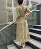 {"color":"\u30de\u30b9\u30bf\u30fc\u30c9","info":"model\uff1aH158cm size\uff1aM(38)"}