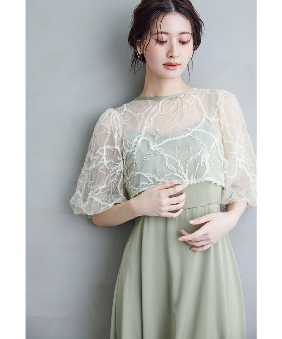 {"color":"\u30d9\u30fc\u30b8\u30e5\u00d7\u30b0\u30ea\u30fc\u30f3","info":"model\uff1aH166cm size\uff1aM"}