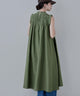 {"color":"\u30ab\u30fc\u30ad","info":"model\uff1aH166cm size\uff1aM"}