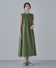 {"color":"\u30ab\u30fc\u30ad","info":"model\uff1aH166cm size\uff1aM"}