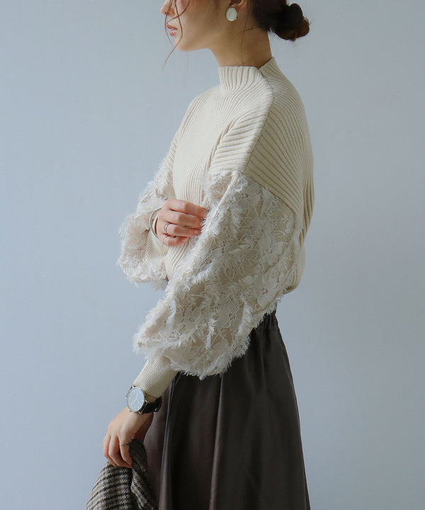 Fashion Letter ぽわん袖リブニットプルオーバー 長袖 ベージュ