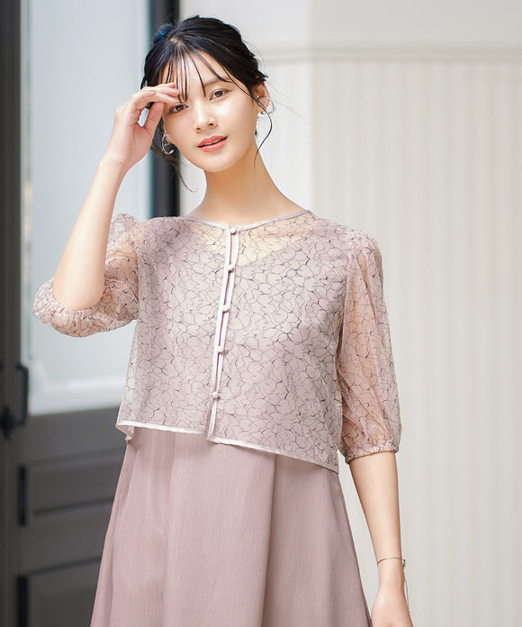 {"color":"\u30c0\u30b9\u30c6\u30a3\u30d4\u30f3\u30af","info":"model\uff1aH166cm size\uff1aM"}