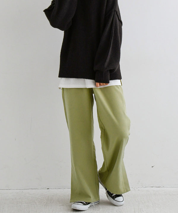Fashion Letter サイドスリット ストレートカラーパンツ ピスタチオ