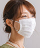 Fashion Letter 日本製 結婚式 レースマスク ホワイト