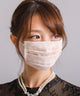 Fashion Letter 日本製 結婚式 レースマスク ピンク
