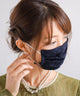 Fashion Letter 日本製 結婚式 レースマスク ネイビー