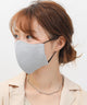 niana ヒアルロン酸 × コラーゲン 潤い美容 日本製 抗菌 マスク