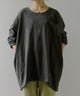 Fashion Letter コクーンビッグシルエットトップス チャコールグレー
