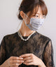 Fashion Letter 日本製 結婚式 レースマスク グレー