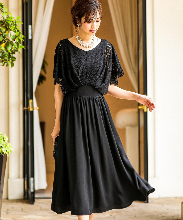 {"color":"\u30d6\u30e9\u30c3\u30af","info":"model\uff1aH164cm size\uff1aS"}