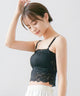 Fashion Letter オフショルダーにも着られるレースブラトップ 2way チューブトップ ブラック