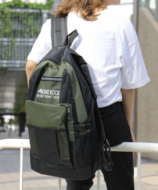 Fashion Letter チェストベルトバックパック カーキ