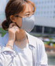 niana ヒアルロン酸 × コラーゲン 潤い美容 日本製 抗菌 マスク グレー